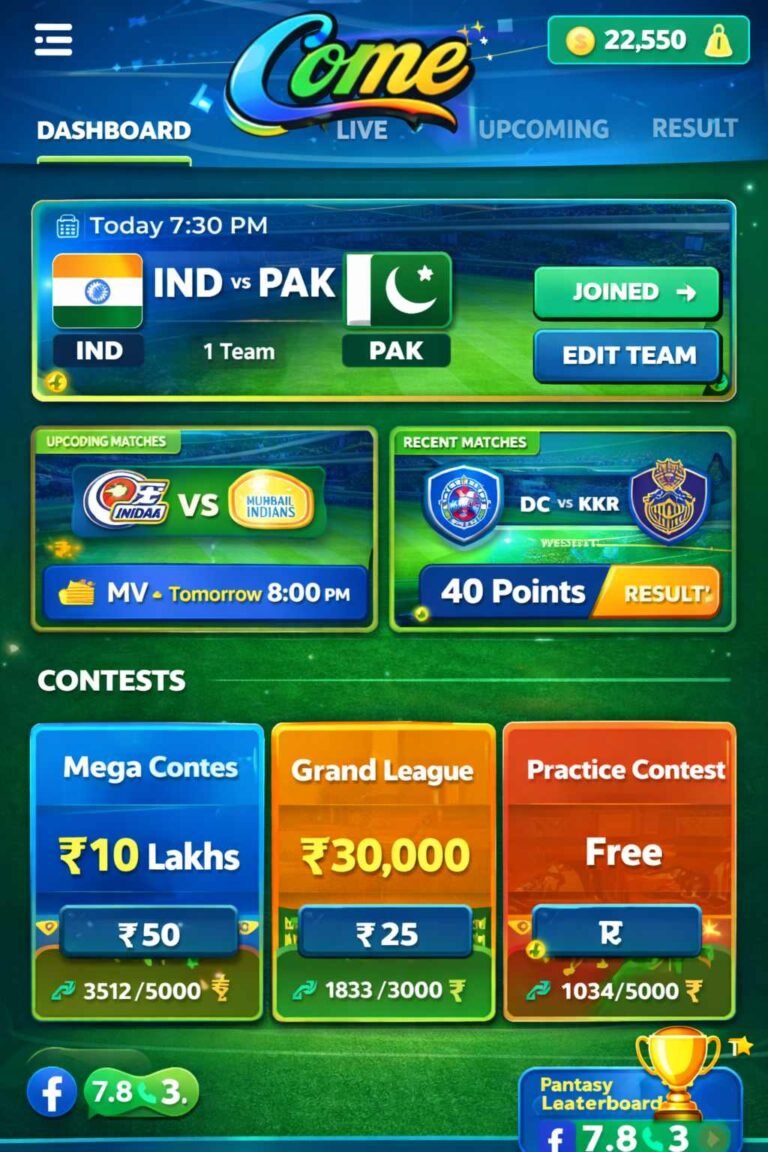 come app cricket