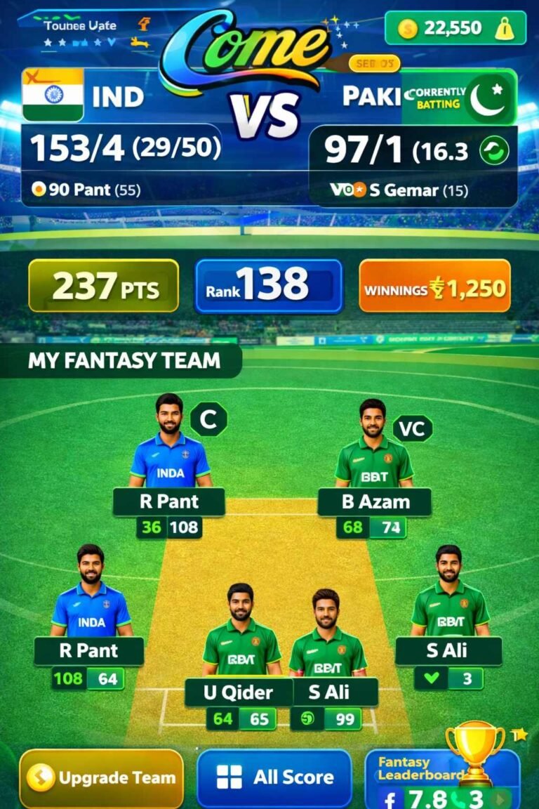 come app cricket match